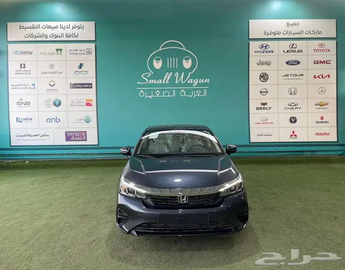 هوندا سيتي 1.5 ستاندر 2025 كاش واقساط 0