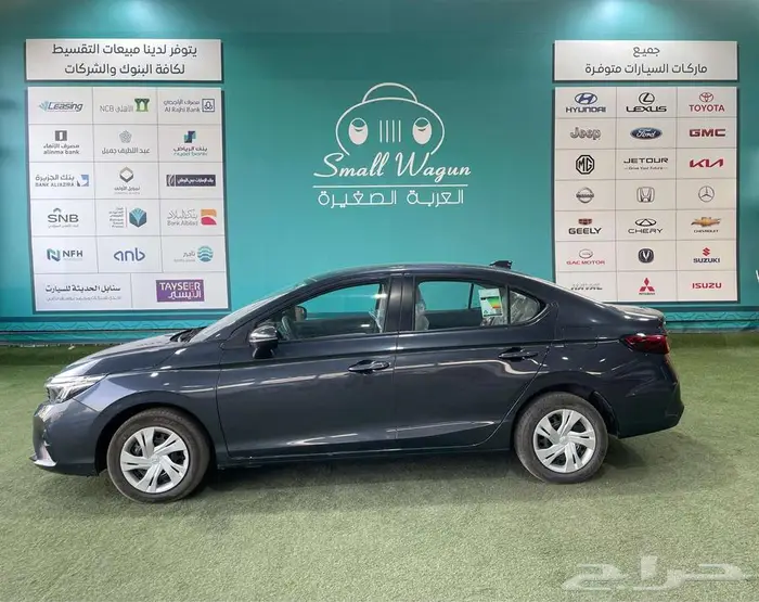هوندا سيتي 1.5 ستاندر 2025 كاش واقساط 5