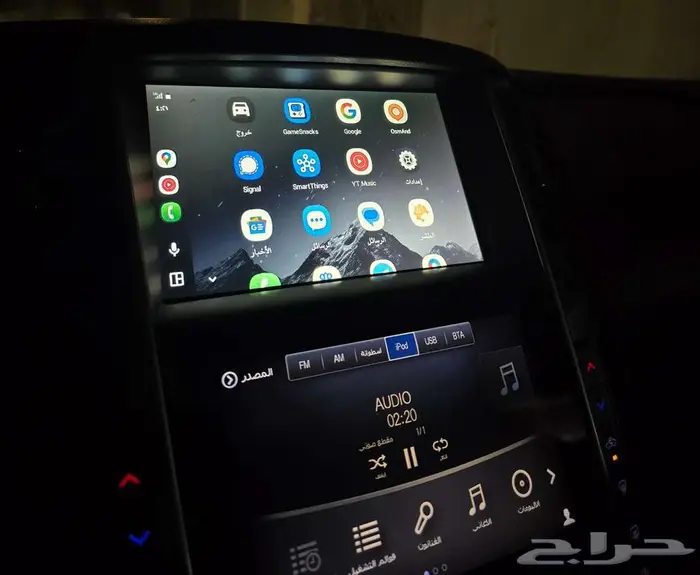 انفنتي Q50 فل كامل 53