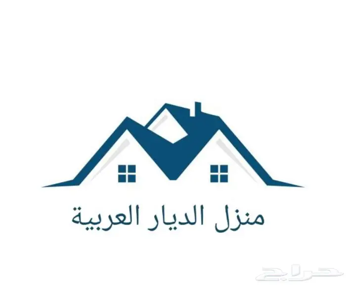 فله للبيع الحمدانية 8