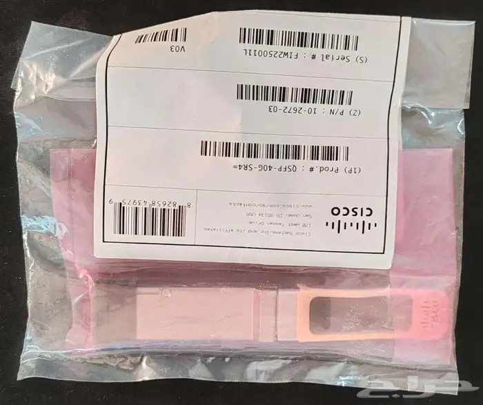 Cisco QSFP-40G-SR4  network transceiver modules QS 2