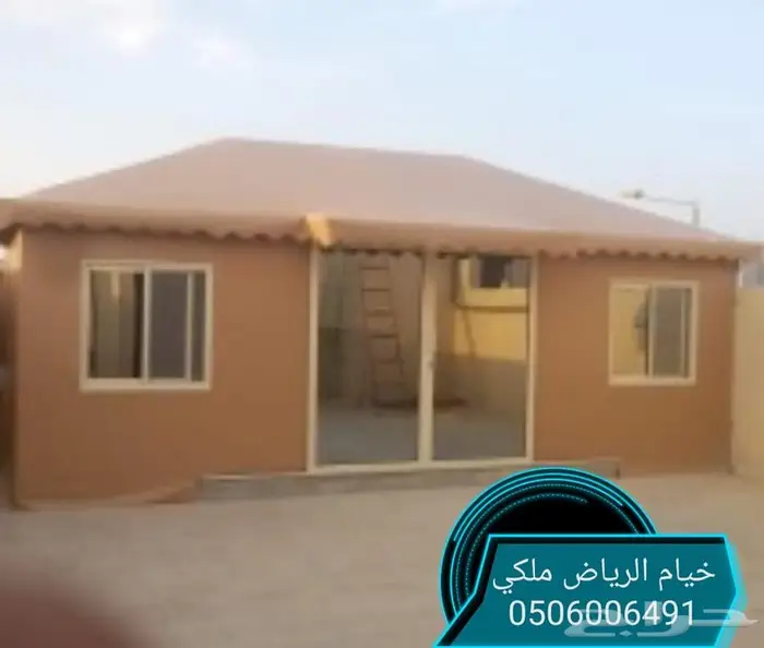 خيام ملكي سواتر حديد برجولات لكسان الرياض 3