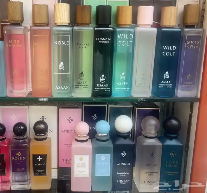 عطور عساف عطور لافيرن عطور الماجد للعود 0