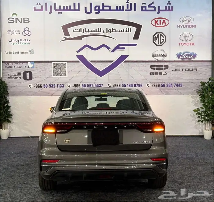 جلى امجراند 2023 فل كامل عرض خاص للتمويل والكاش 3