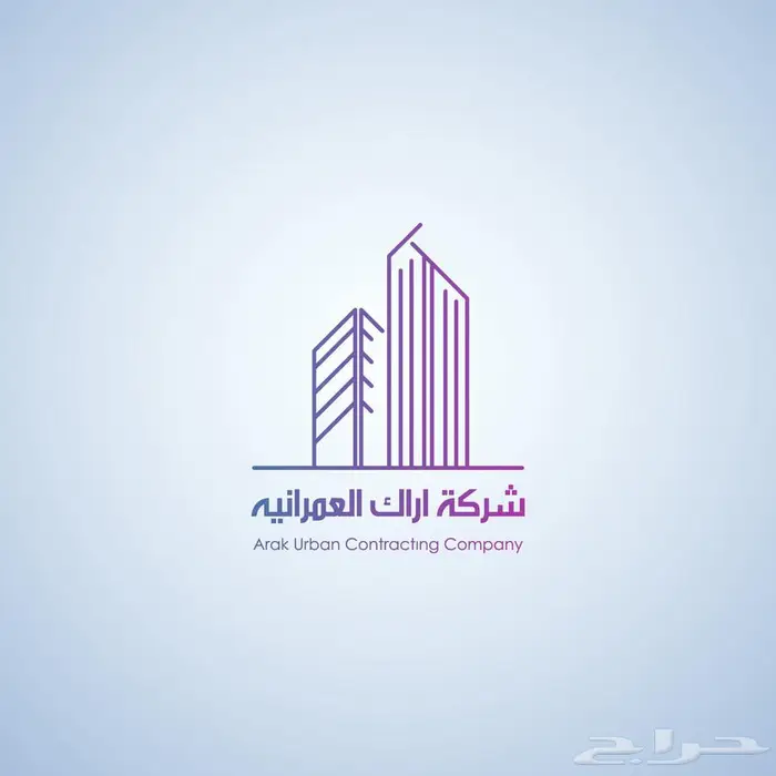 هوية بصرية و شعار و مطبوعات 2