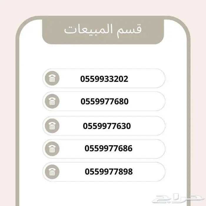لكزس lx570 s موديل 2021 11