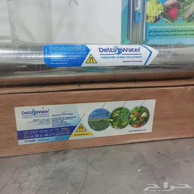 الرياض العريجاء index