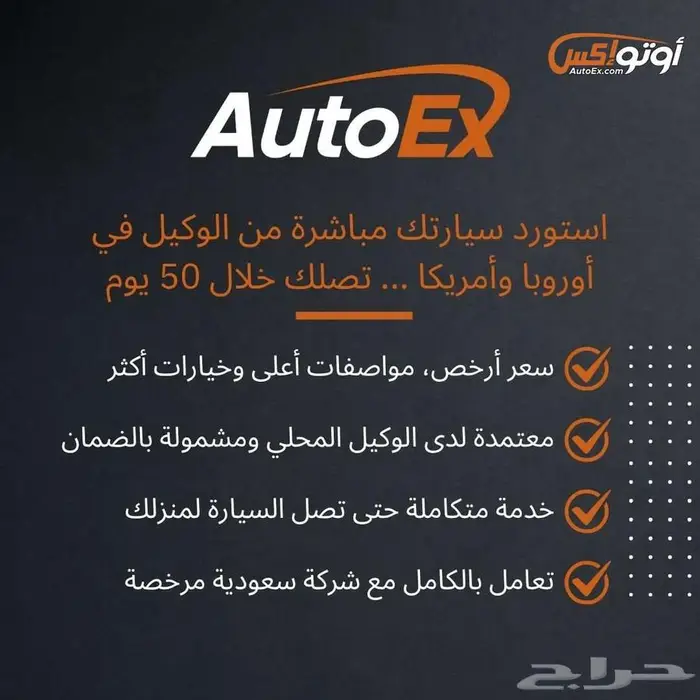 2023 مرسيدس S580 20