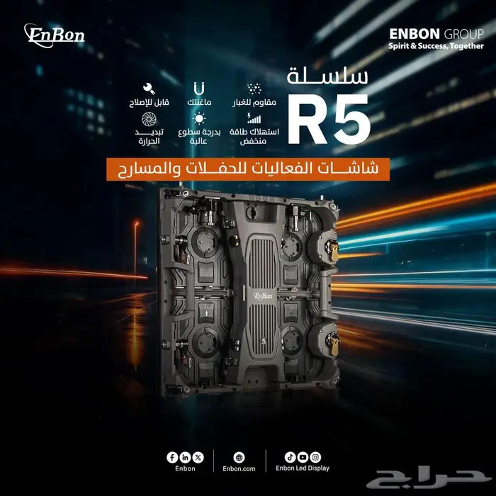 شاشات عرض إعلانية خارجية 3
