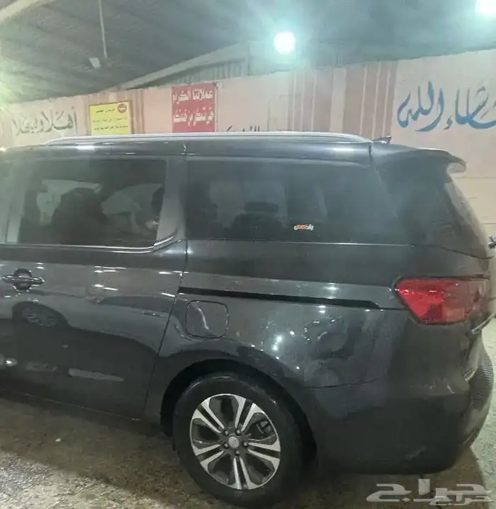 كيا كرنفال مالك أول 2020 2