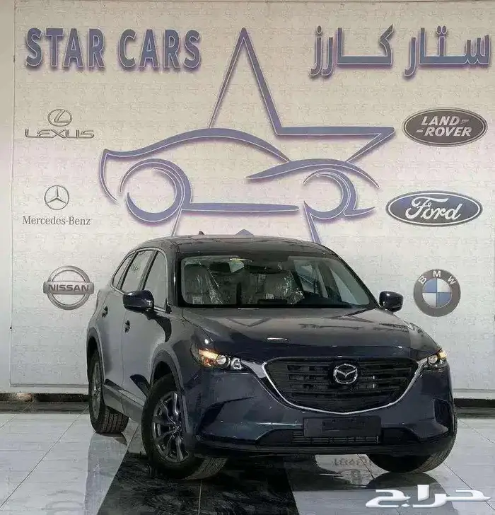 مازدا CX9 نص فل 2024 خليجي بالنقد والاقساط 0
