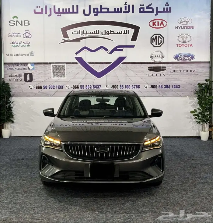 جلى امجراند 2023 فل كامل عرض خاص للتمويل والكاش 0