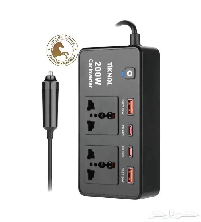 توصيله لسياره بقوه 200W 0