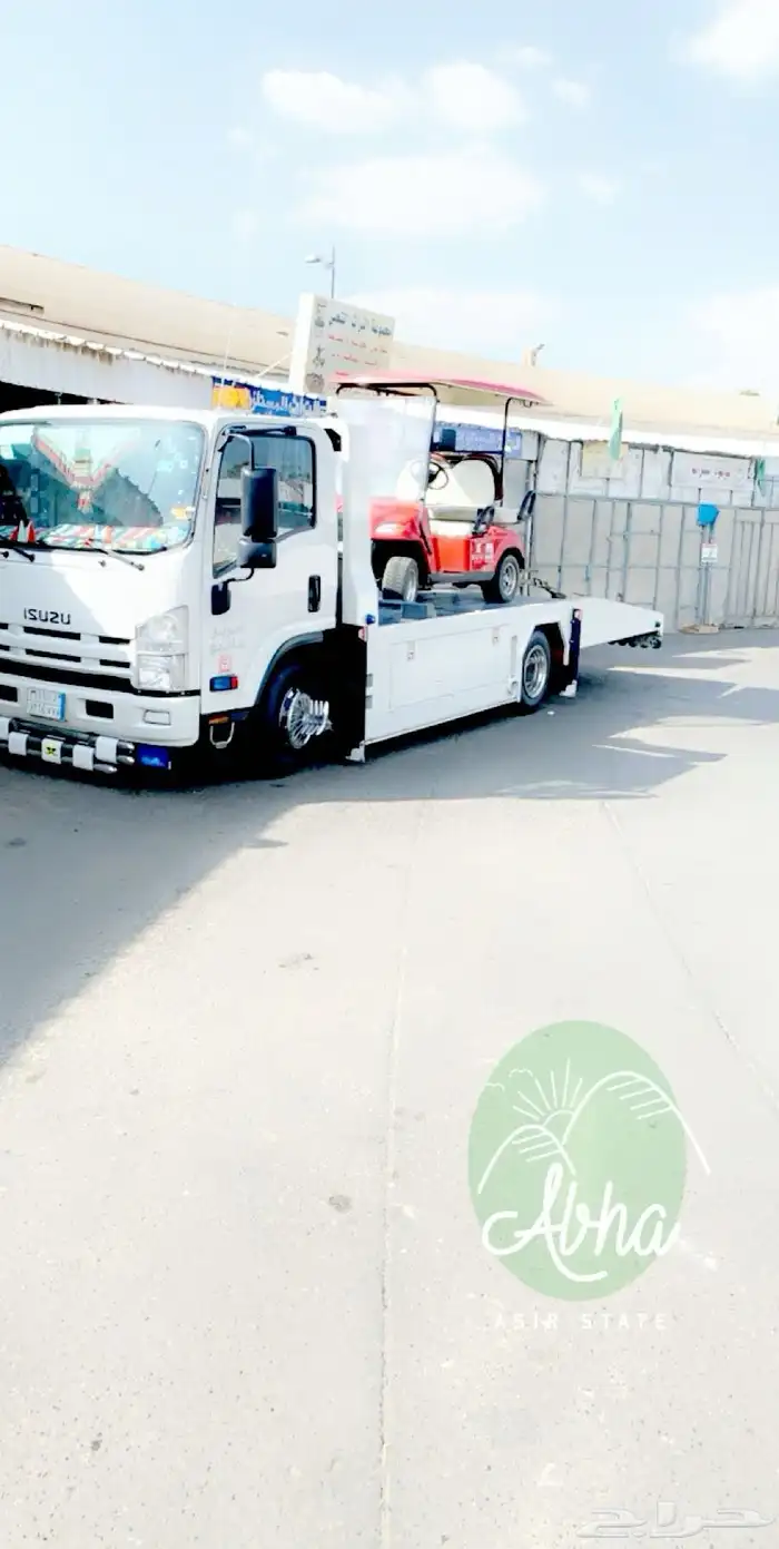 سطحه خميس مشيط ابها 0