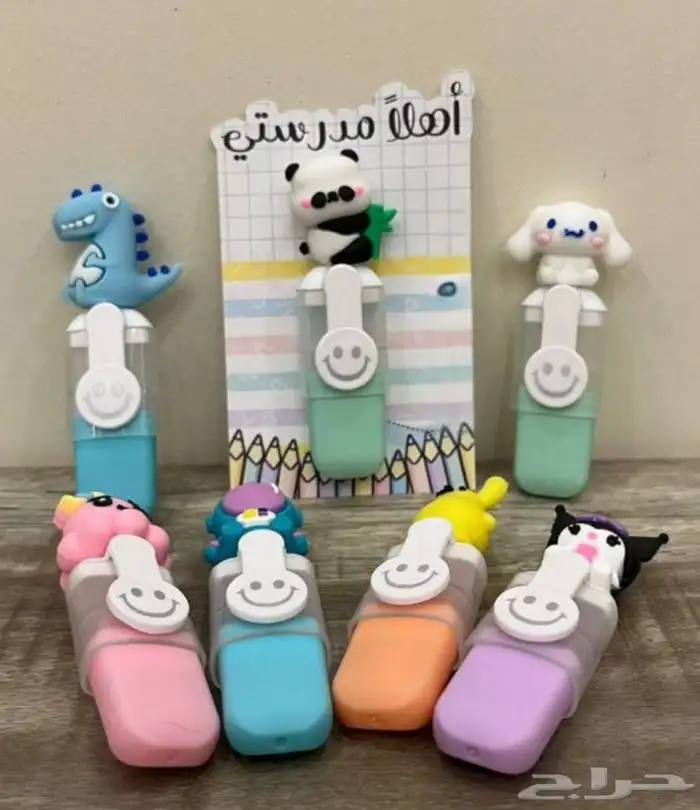 توزيعات 2