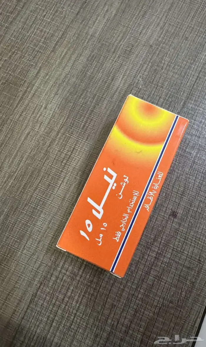 تقويه اظافر 0