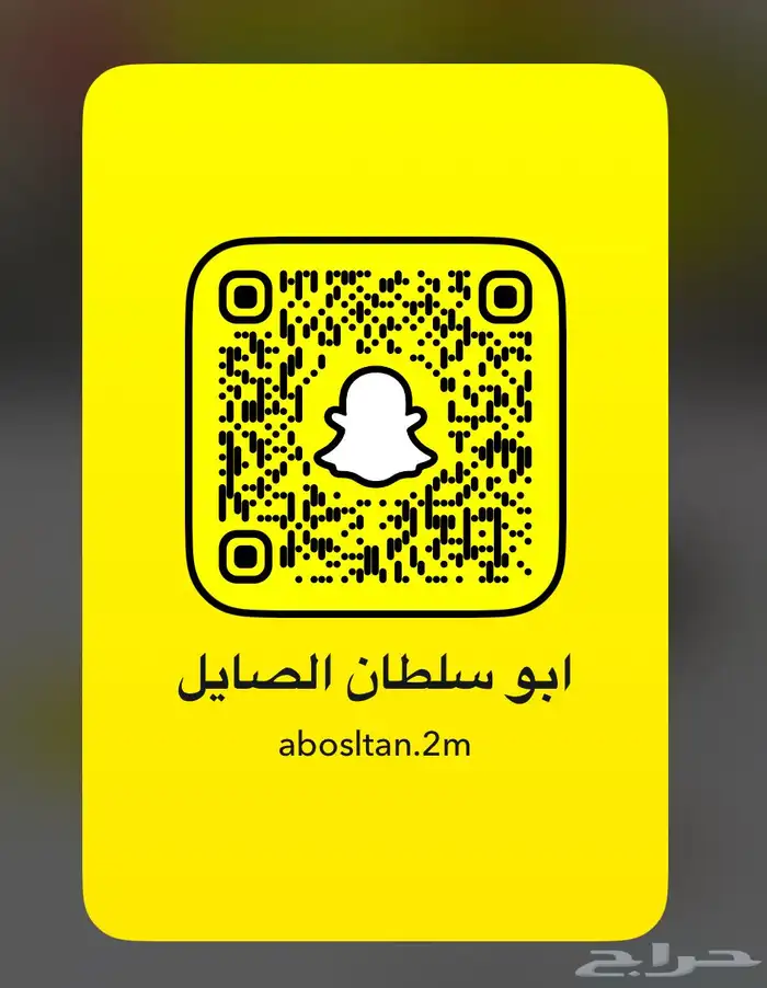 معزا دهم صنف ماشاء الله 10 تم البيييع 14