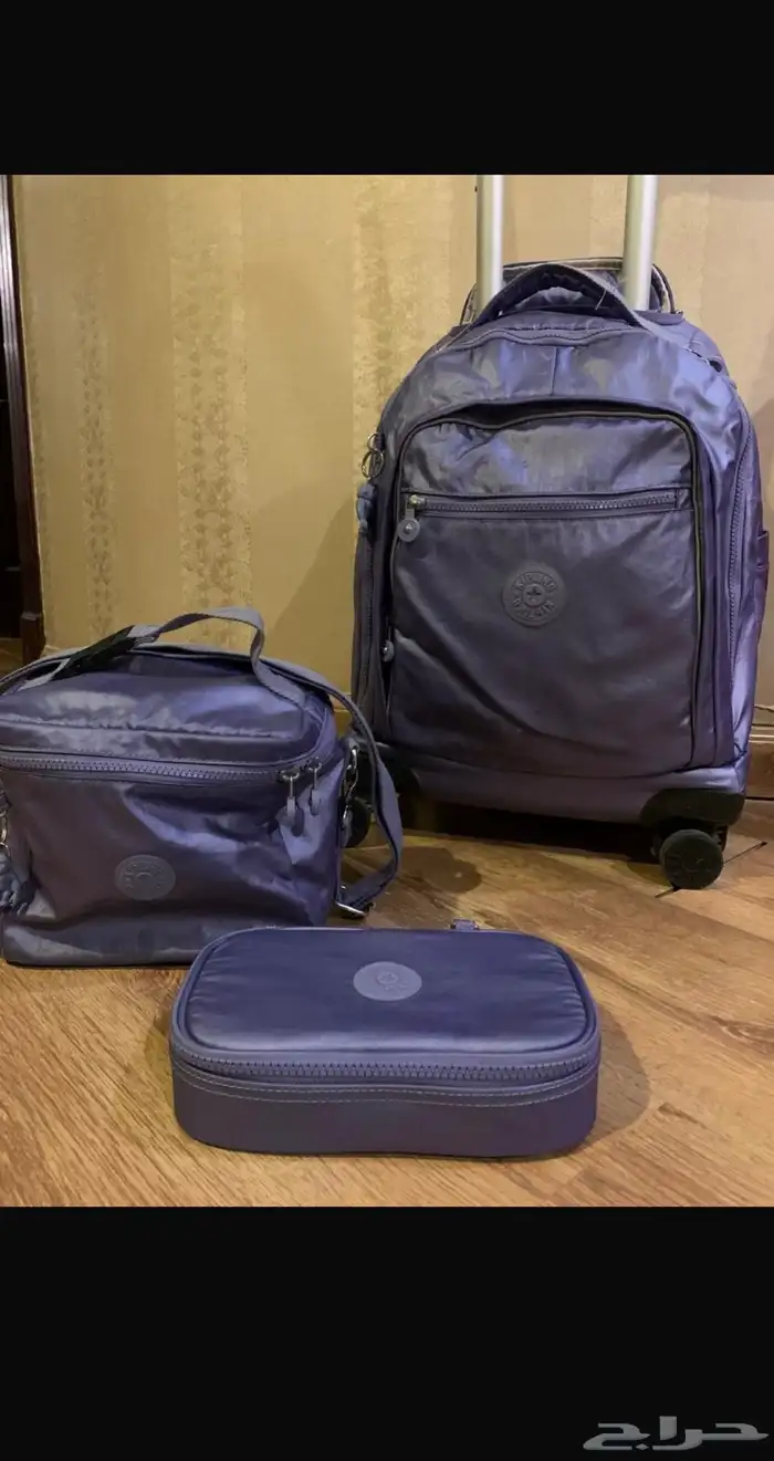 شنط ماركة Kipling  DELSEY  Cat 4