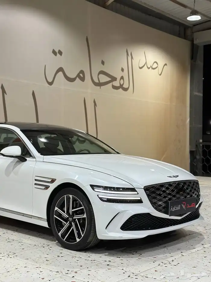 جنيسس G80 2025 بلاتينيوم . رصد الفخامة 1
