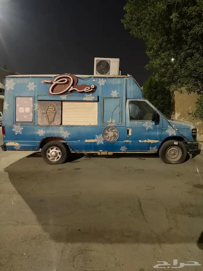 للبيع سيارة ايسكريم فورد ممشى قليل 0