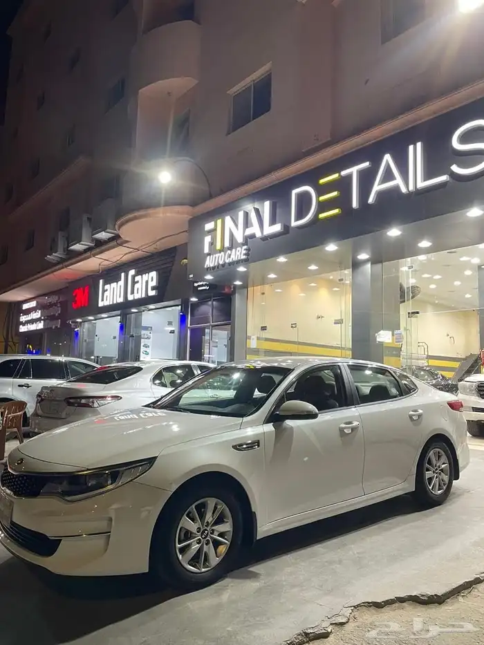 اوبتيما 0