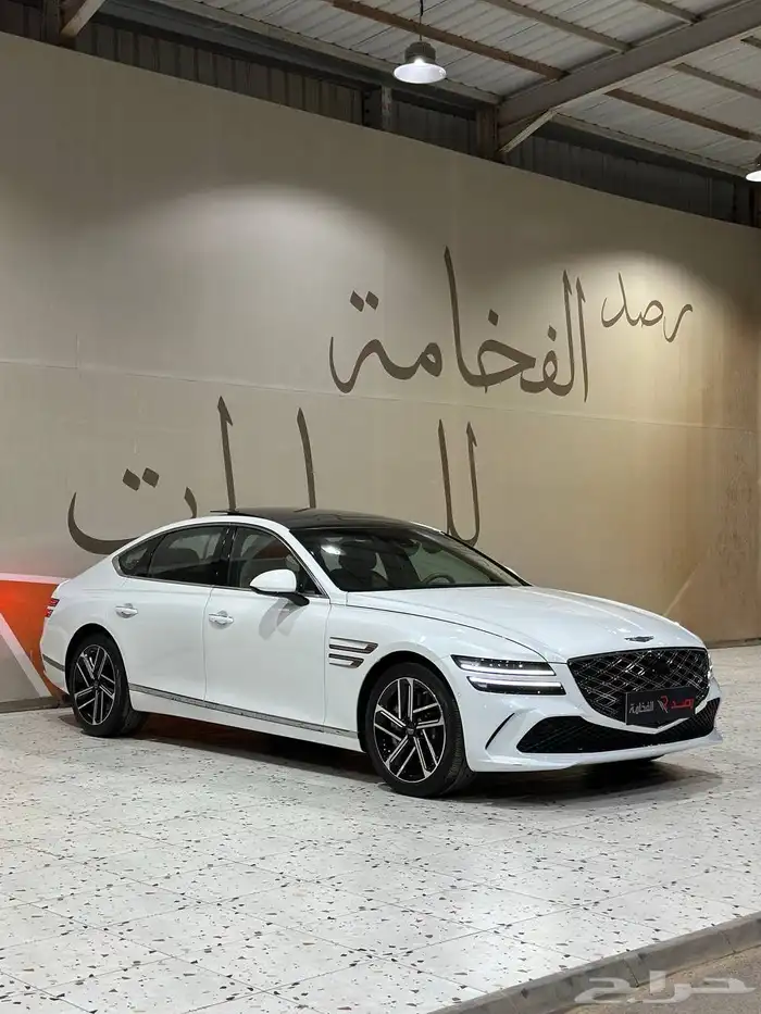 جنيسس G80 2025 بلاتينيوم . رصد الفخامة 0
