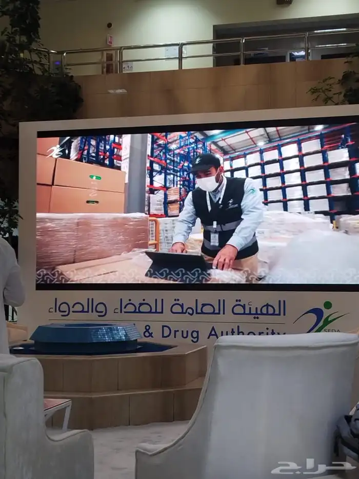 شاشات للايجار وبيع 1