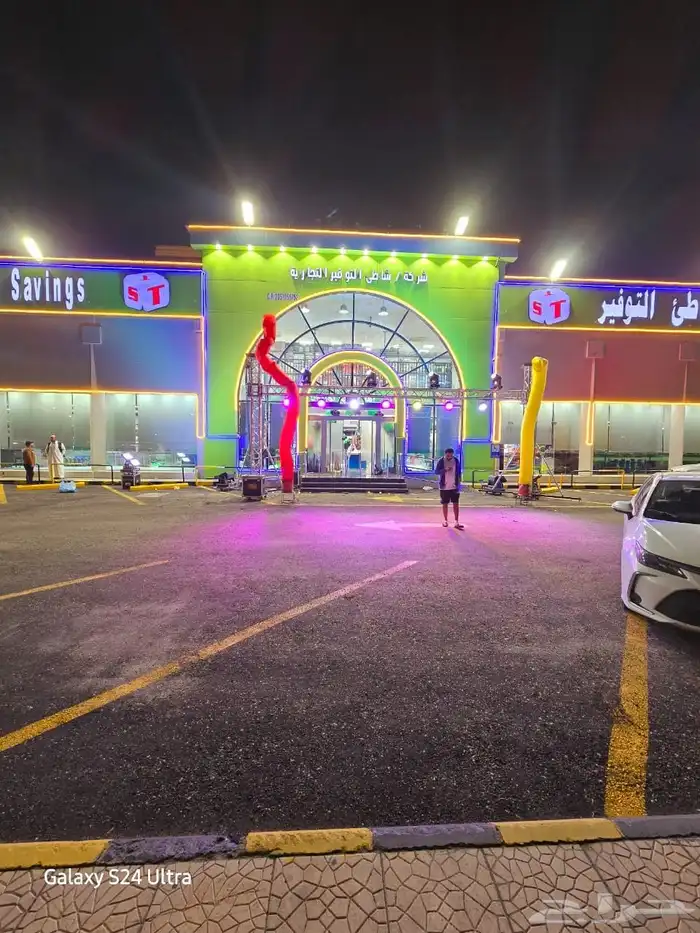 فعاليات ومؤتمرات وافتتاحات محال تجارية 16