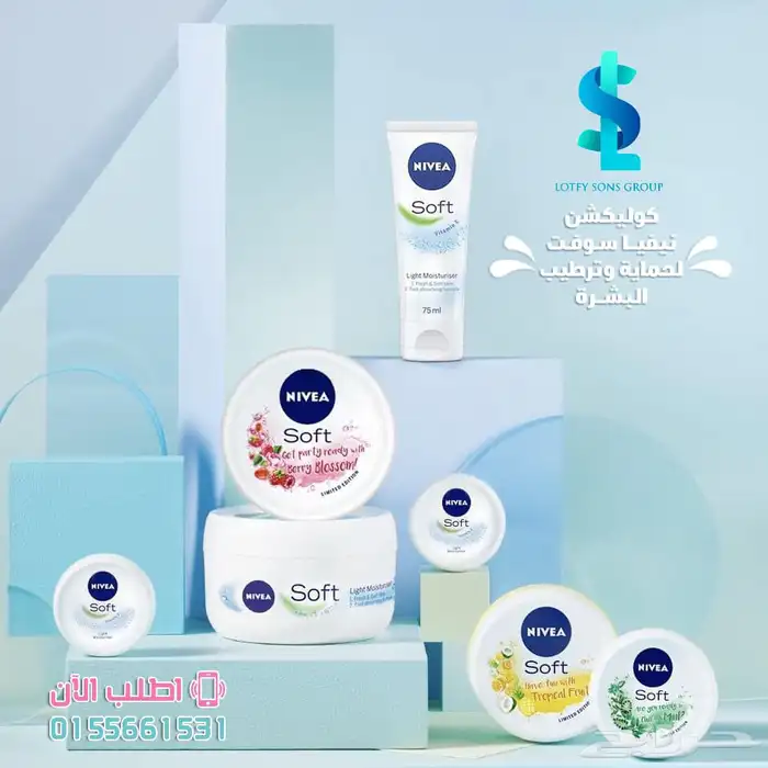 مصمم  جرافيك خبرة 15 عام منتجات -سوشيال ميديا- طباعة- لوحات 7