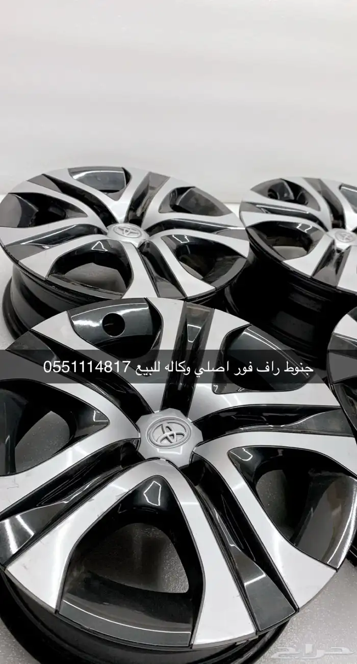 جنوط راف فور 2014 اصلي وكاله للبيع 1