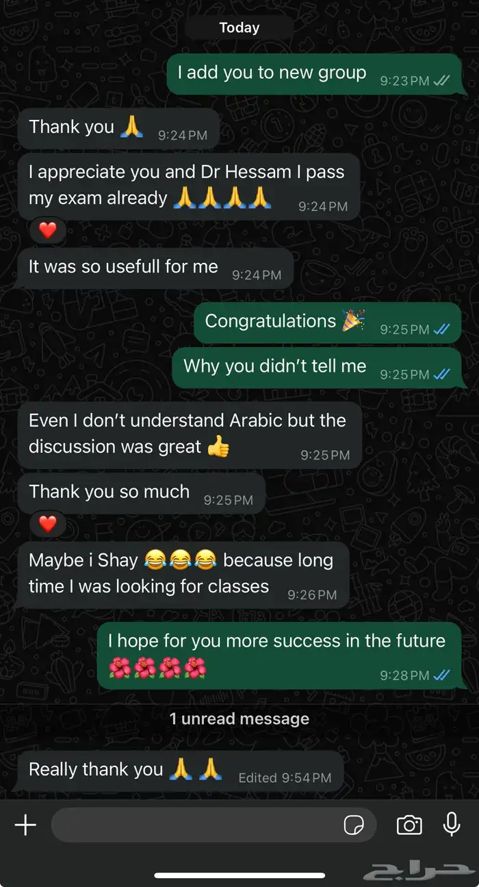احصل علي شهادتك الاحترافية معتمدة دوليا ومستردة من هدف 54
