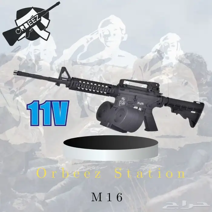 رشاش M16 ( حديد وبوليمر ) 0