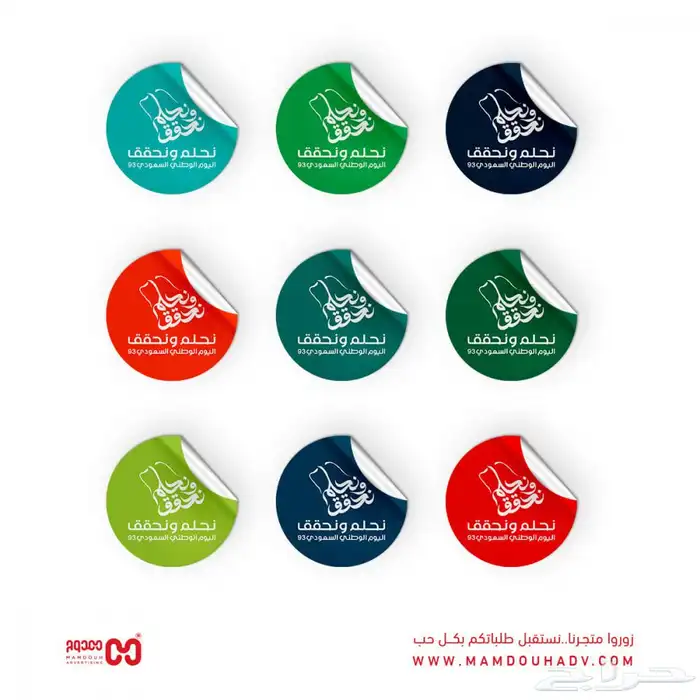 مطبوعات 3