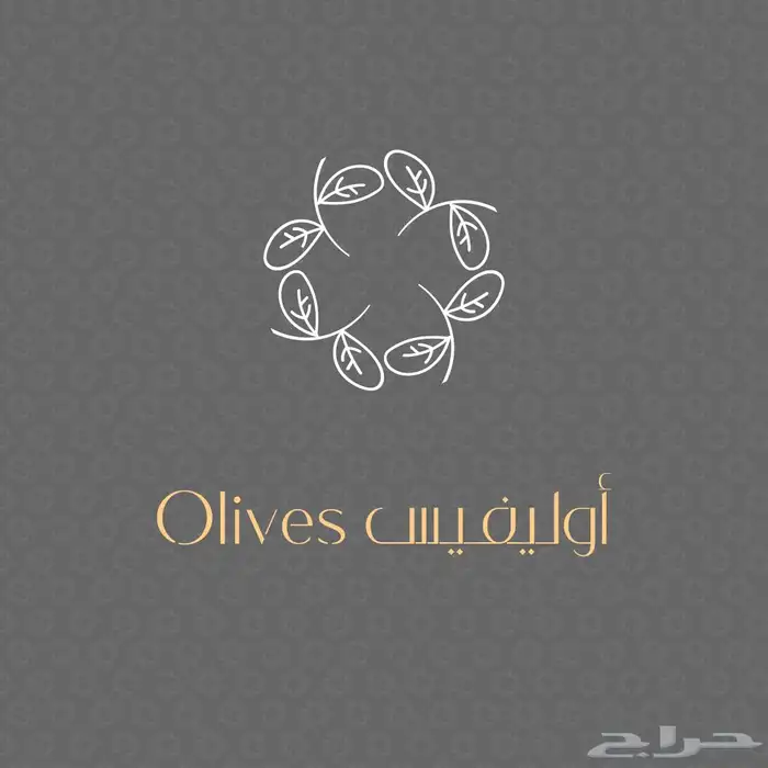 تصميم شعارات 93