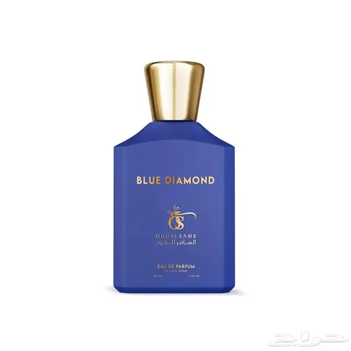 عطر بلو دايموند 0