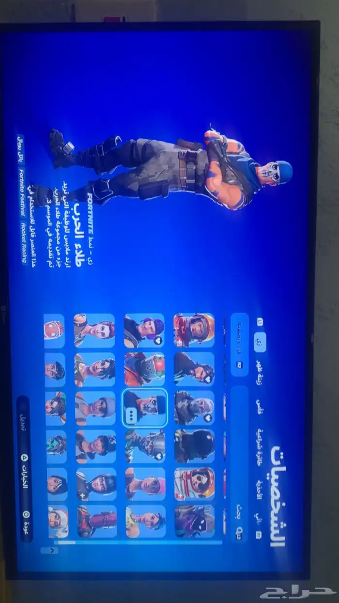 حساب فورت نوادر للبيع 2
