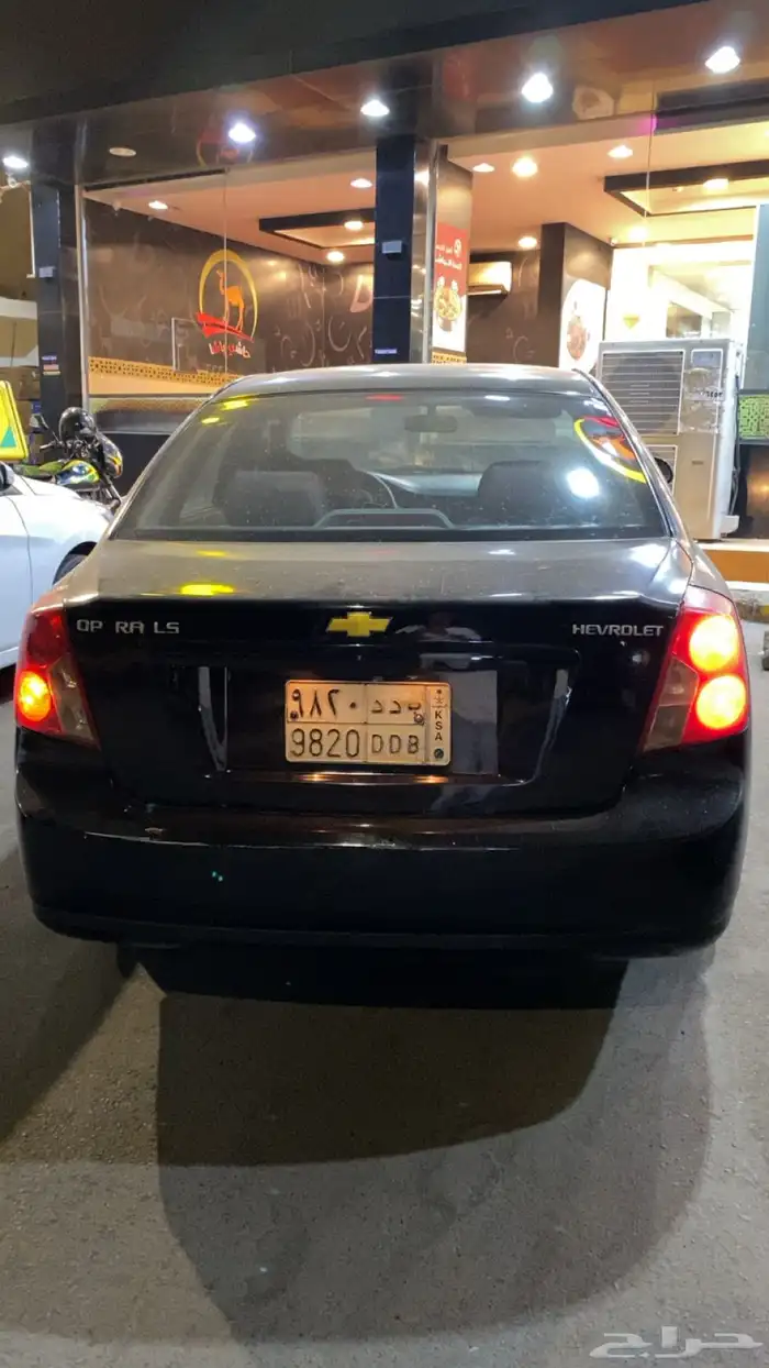 اوبترا اوتوماتيك 8500 ريال حد نهائي 0