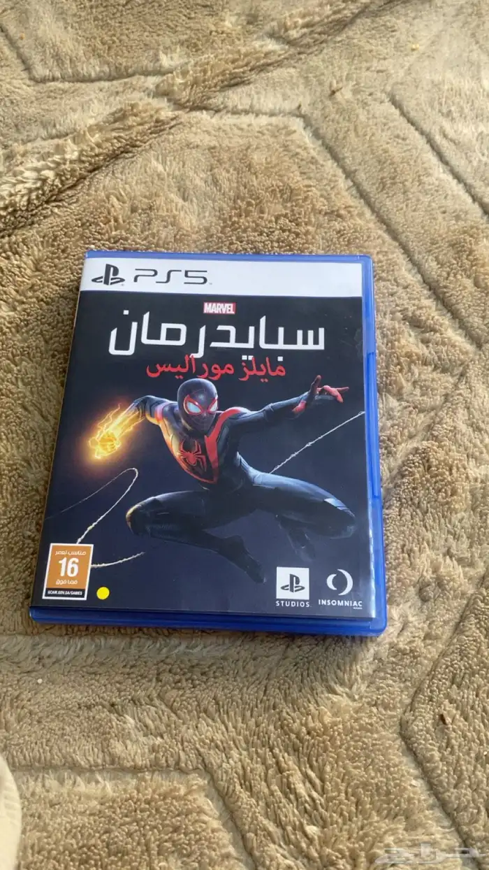 سبايدرمان 0