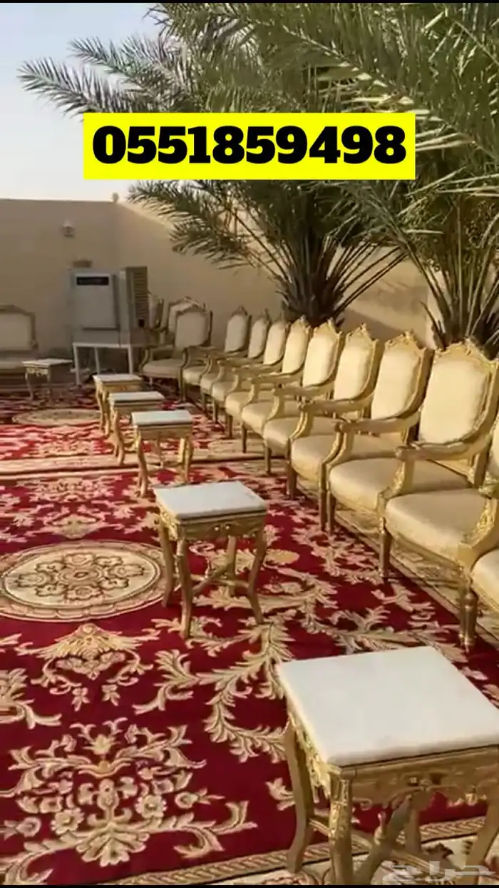 قهوجين صبابين القهوه كراسي طاولات 8