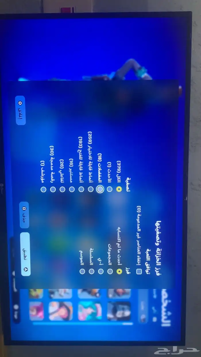 حساب فورت نوادر للبيع 0