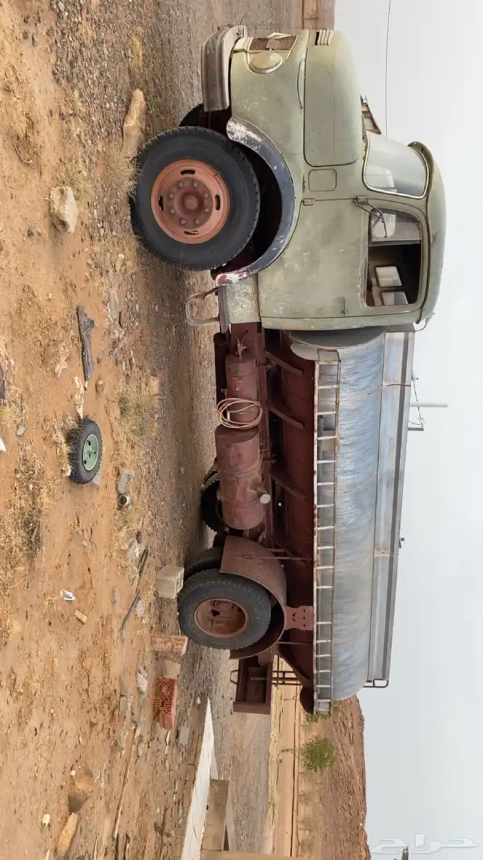 وايت حصنيه 1