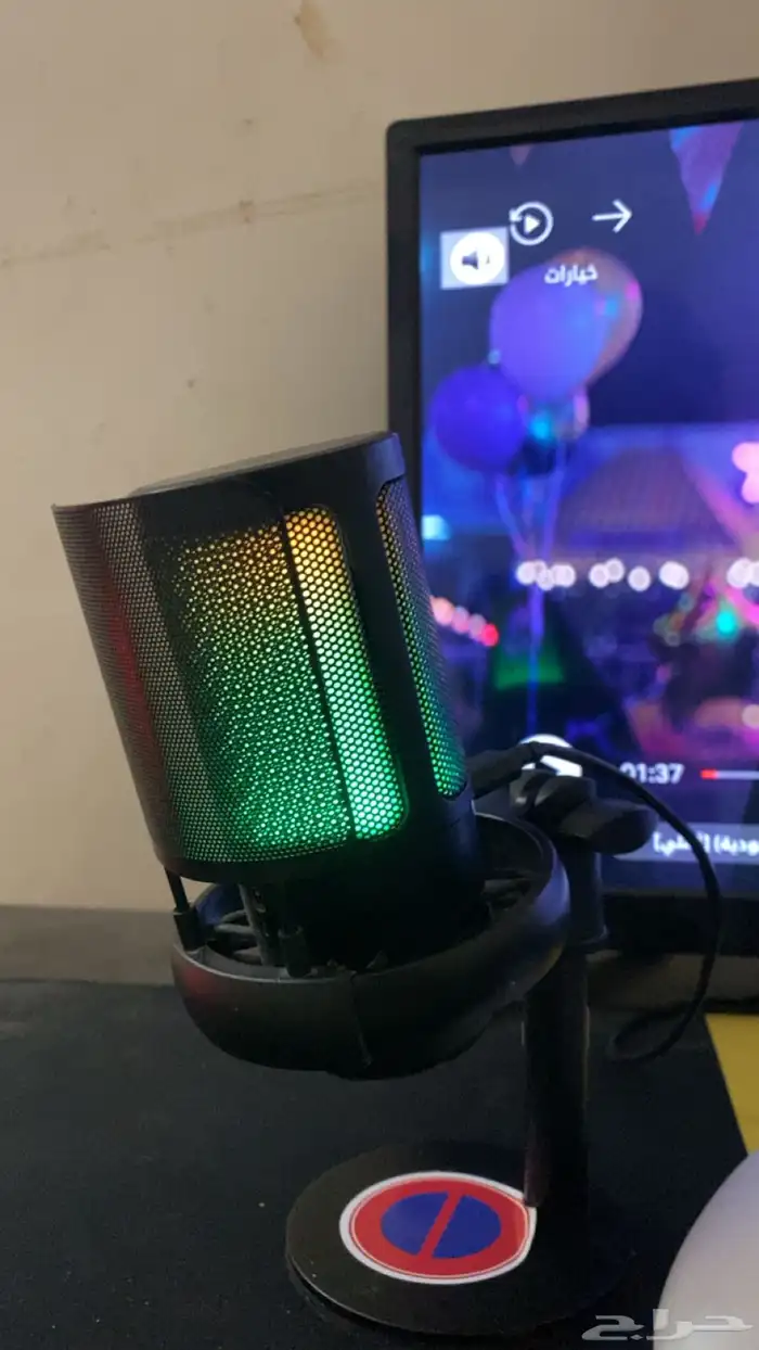مايك خارجي 2