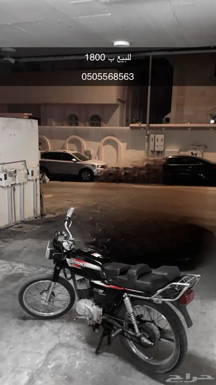 دباب اكس 100 1