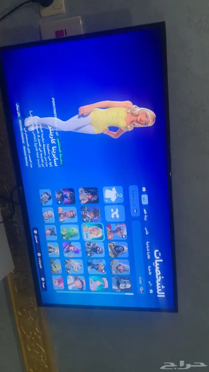 حساب فورت نوادر للبيع 3