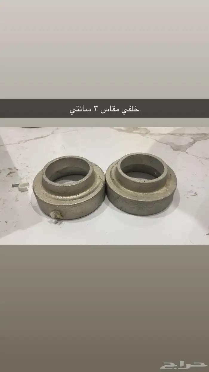كعكات كانت راكبه على اكسنت 2013 0
