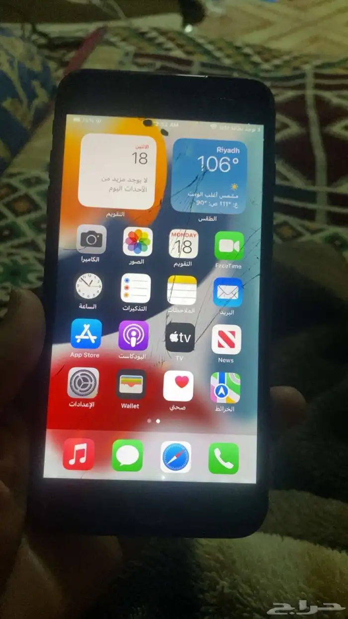 الرياض 0