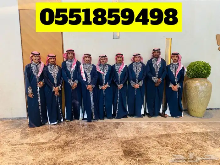قهوجين صبابين القهوه كراسي طاولات 5