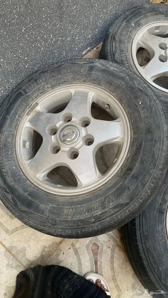 كفرات وجنوط نجمه 0