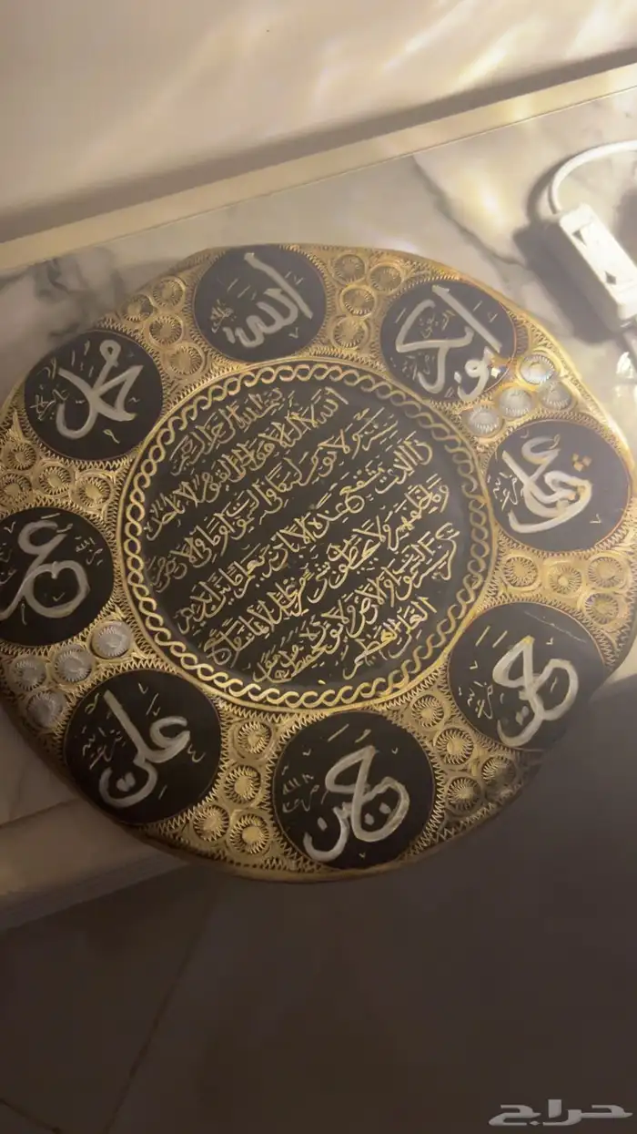 لوحه أثريه قديمه لها 70 سنه 1