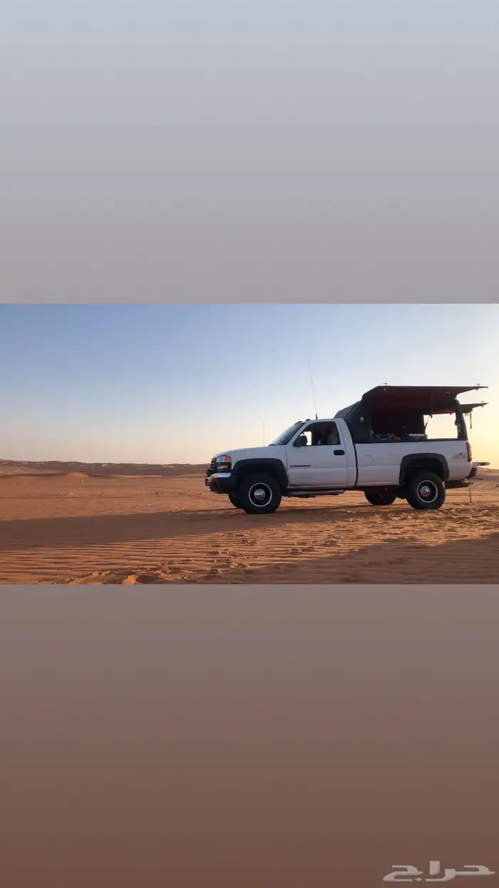 للبيع شد شراع جمس غماره HD 1